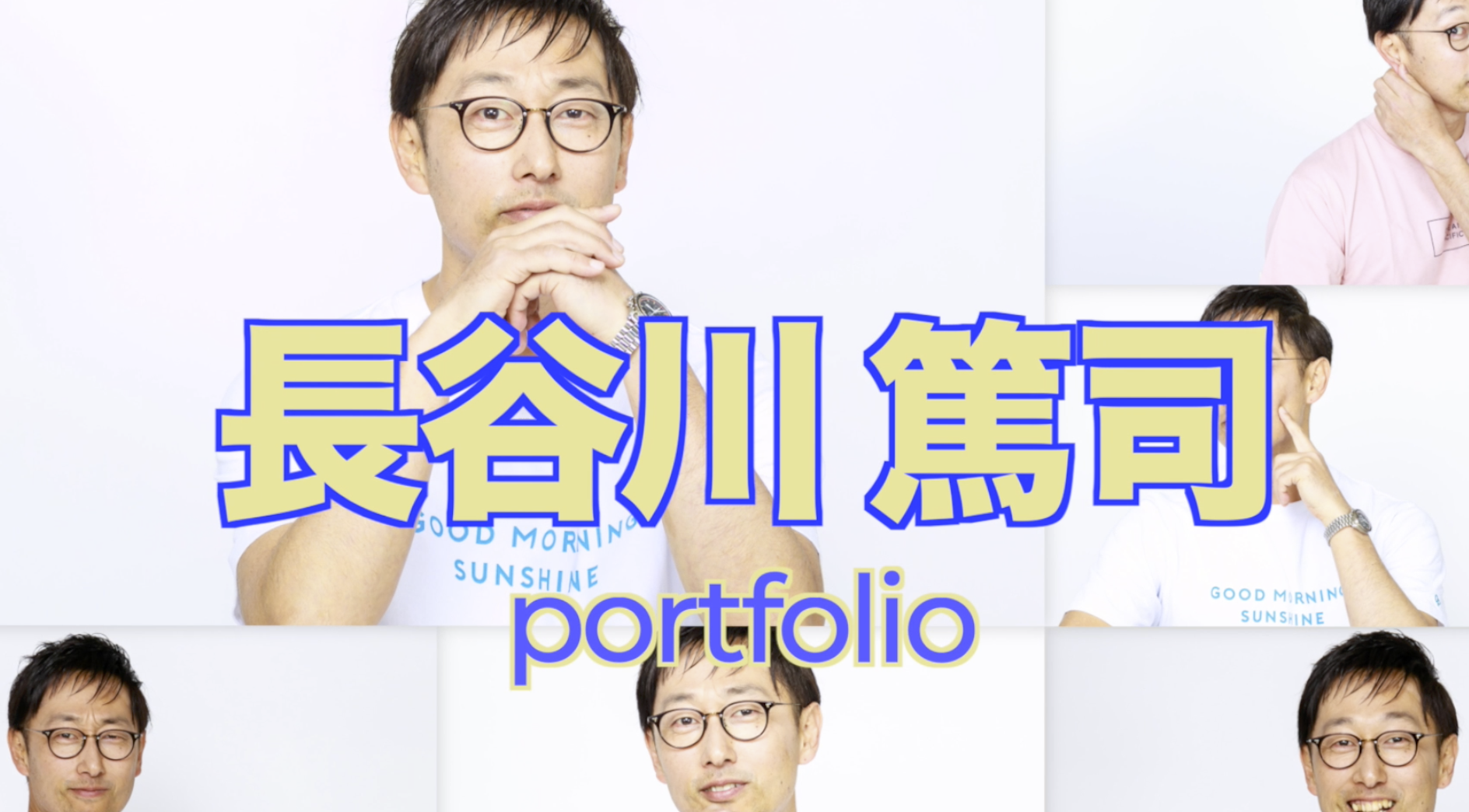 長谷川 get_image.php?fileid=